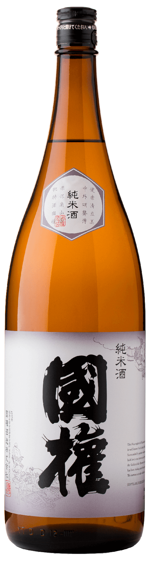 [KOKKE02_1800_L3M] Kokken Junmai (1800ml) [Direct from Japan]