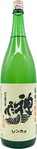 [SHINK01_0720_L3M] Shinkame Handmade Junmai (720ml) [Direct from Japan]