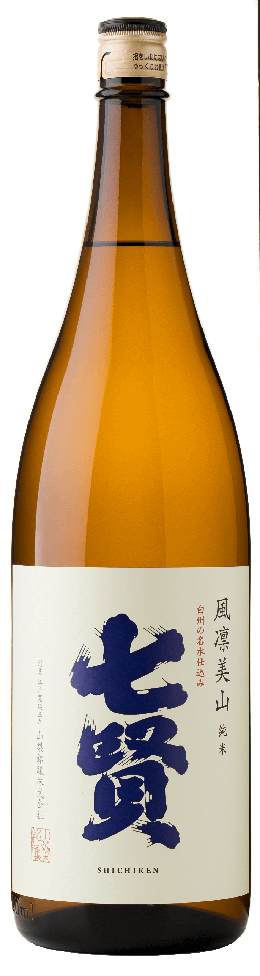 [SHICH01_1800_L3M] Shichiken Furinbizan Junmai (1800ml) [HK Inventory]