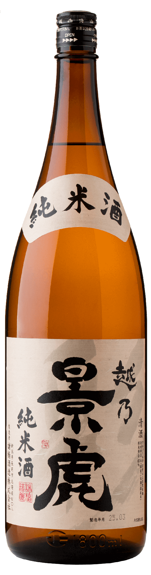 [KAGET02_1800_L3M] 越の景虎 純米酒 (1800ml) [日本直送]