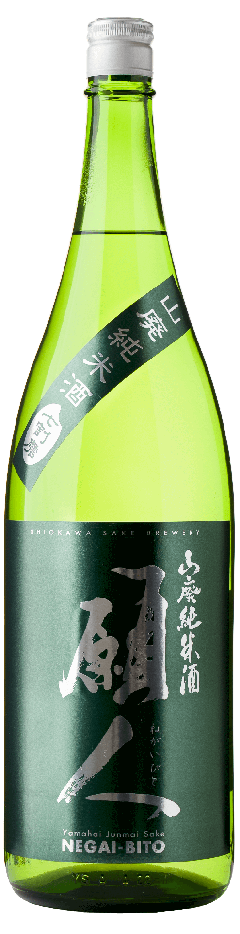 [SHIOK01_1800_L3M] 願人 山廃 純米 (1800ml)