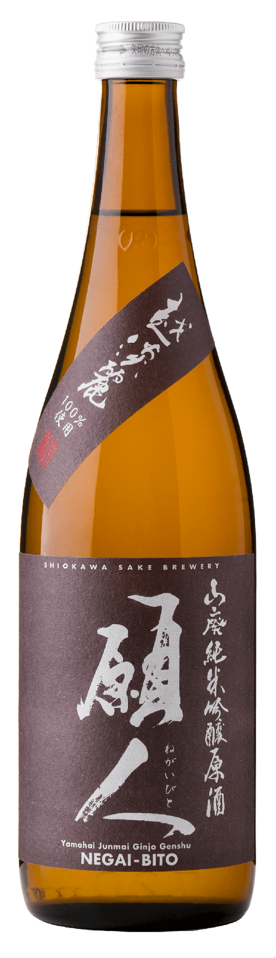 [SHIOK02_0720_L3M] 願人 山廃 原酒 純米吟釀 (720ml)