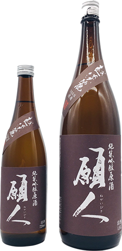 [SHIOK02_0720_L3M] Shiokawa Gannin Yamahai Junmai Ginjo Genshu (720ml)