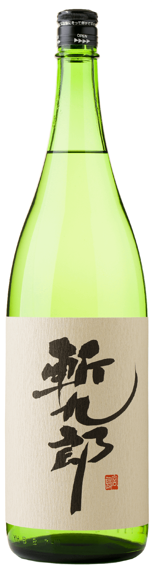 [ZANKU01_1800_L3M] 斬九郎 61 純米 (1800ml)