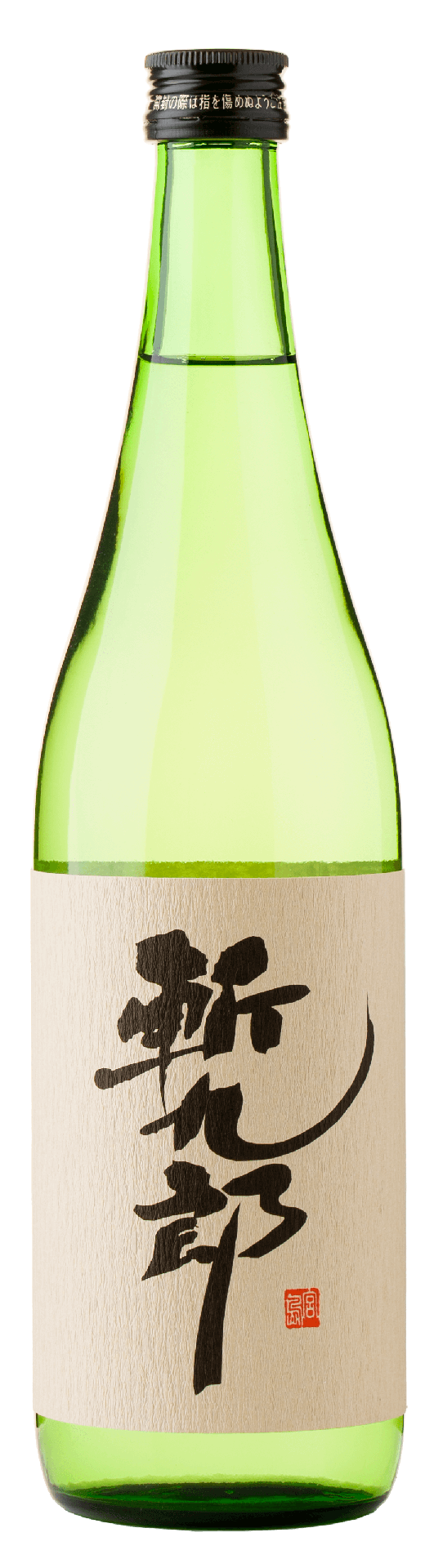 [ZANKU01_0720_L3M] 斬九郎 61 純米 (720ml)
