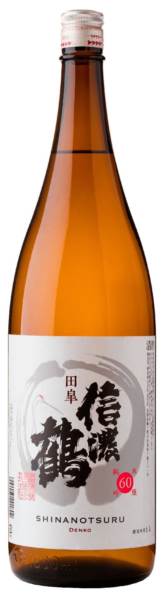 [SHINA01_1800_L3M] Shinanotsuru Junmai Ginjo Miyanishiki 60 (1800ml) [Direct from Japan]