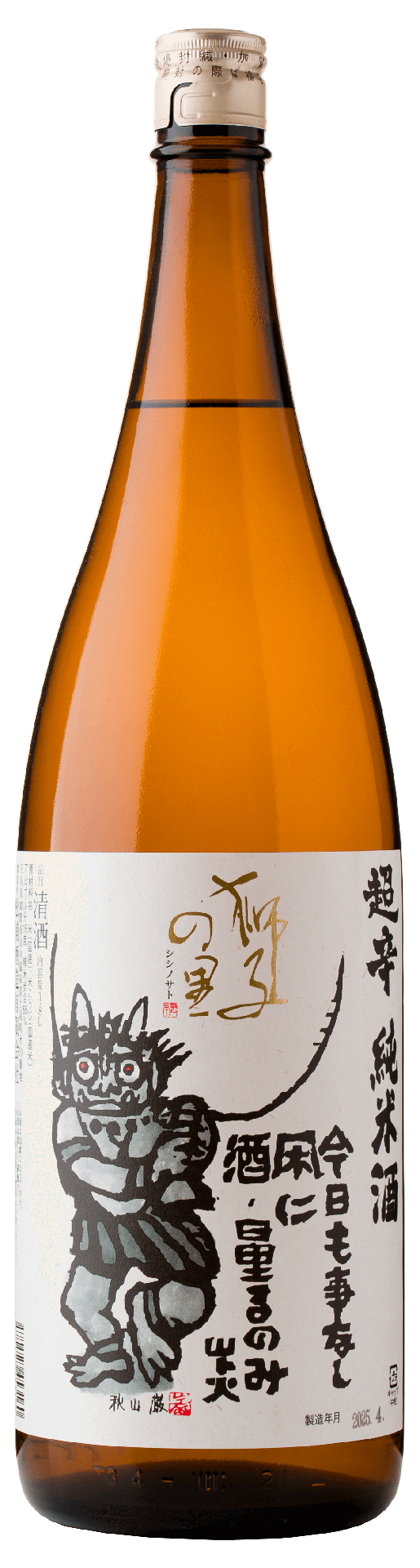 [SHISH01_1800_L3M] Shishi no Sato Chokarakuchi Junmai +8 (1800ml) [Direct from Japan]