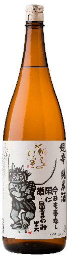 [SHISH01_1800_L3M] Shishi no Sato Chokarakuchi Junmai +8 (1800ml) [Direct from Japan]