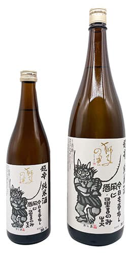 [SHISH01_0720_L3M] 獅子の里 超辛口純米 +8 (720ml)