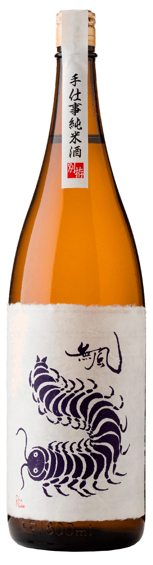 [MUKAD01_1800_L3M] Mukade Junmai Bekkoshirae (1800ml) [Direct from Japan]