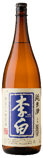 [RIHAK01_1800_L3M] 李白 純米 (1800ml) [日本直送]