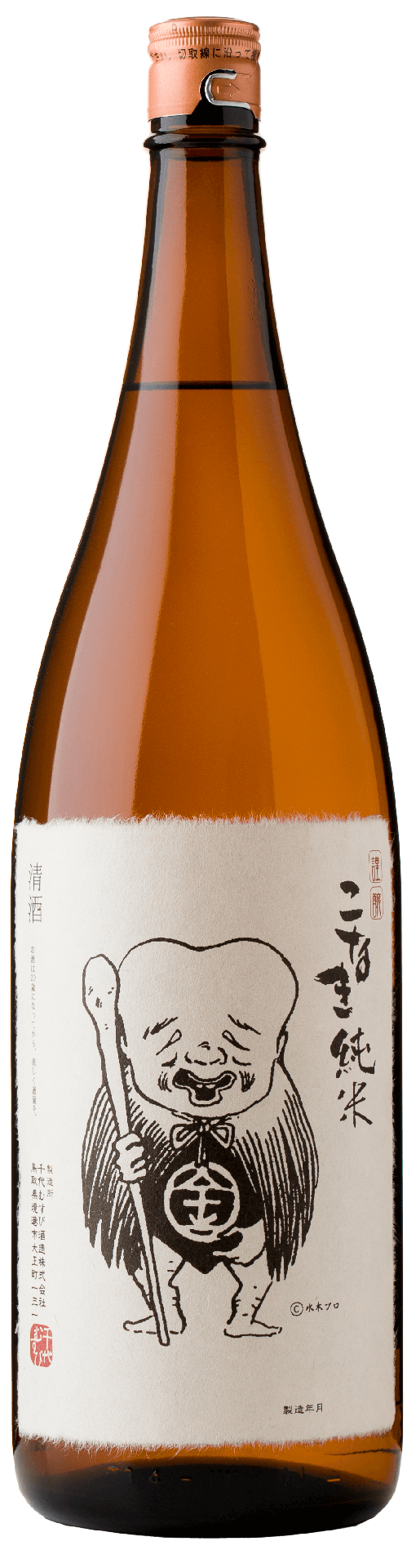 [CHIYO01_1800_L3M] Chiyomusubi Konaki Junmai Muroka Tokubetsu Junmai (1800ml) [Direct from Japan]