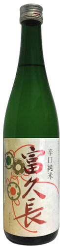 [FUKUC01_1800_L3M] 富久長 辛口純米酒 (1800ml)