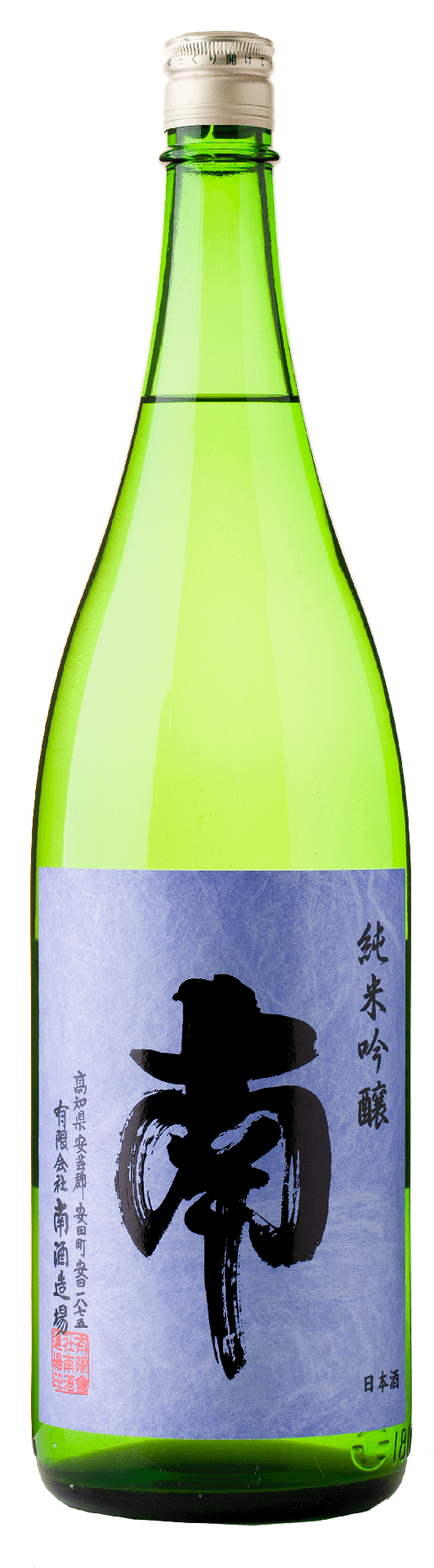 [MINAM02_1800_L3M] 南 純米吟醸 (1800ml) [日本直送]