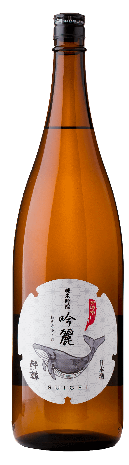 [SUIGE02_1800_L3M] 酔鯨 吟麗 純米吟醸 (1800ml)
