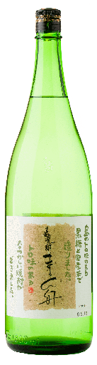 [RYUGU02_1800_L12M] Ryuguji 25° Maran Boat Kokuto Shochu (1800ml) [Direct from Japan]