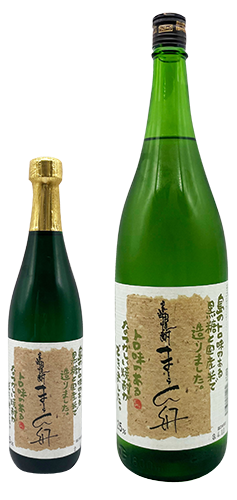 [RYUGU02_1800_L12M] Ryuguji 25° Maran Boat Kokuto Shochu (1800ml)