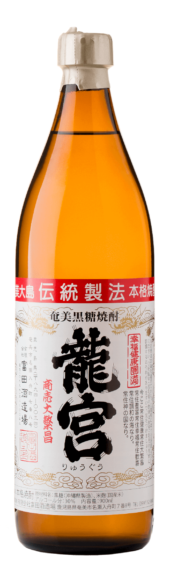 [RYUGU01_0900_L12M] Ryuguji 30° Kokuto Shochu (900ml) [Direct from Japan]