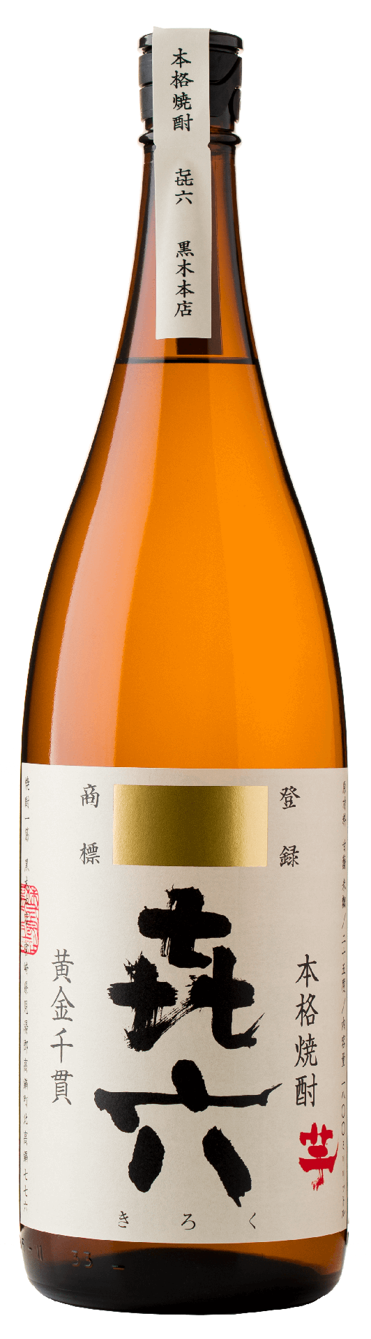 [KUROK01_1800_L12M] Kiroku Imo Shochu (1800ml) [Direct from Japan]