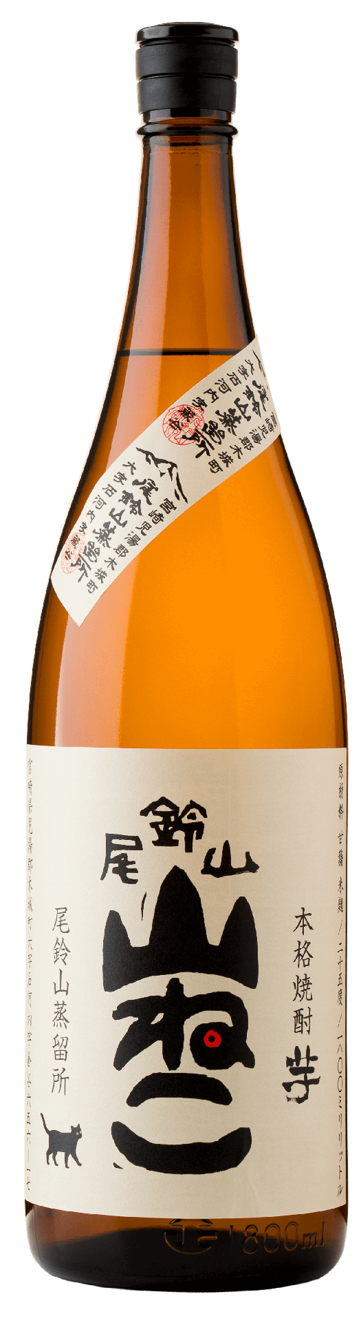 [KUROK02_1800_L12M] 山ねこ 芋 (1800ml) [日本直送]