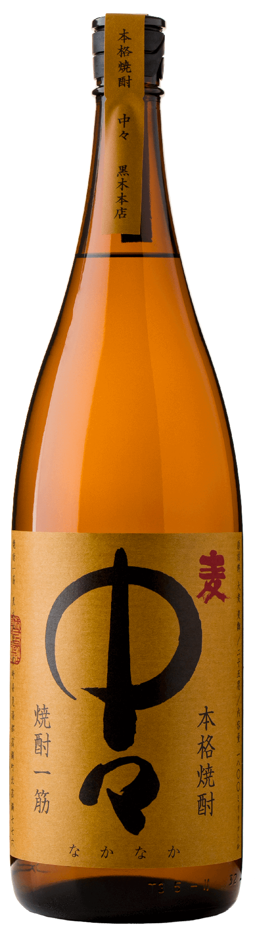[KUROK03_1800_L12M] Nakanaka Mugi Shochu (1800ml) [Direct from Japan]