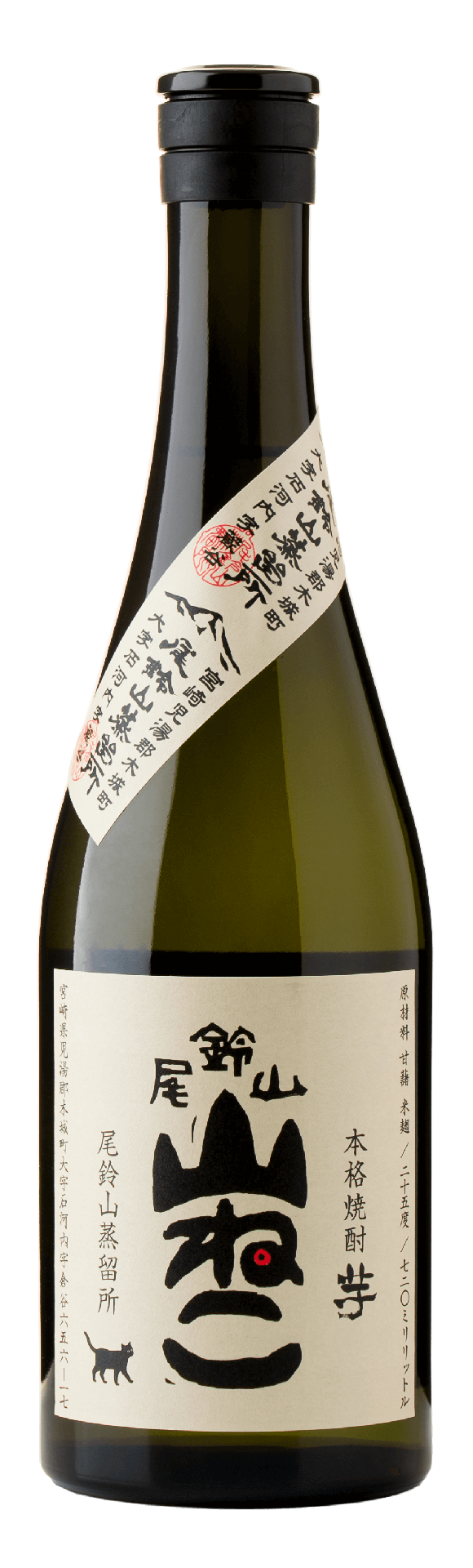 [KUROK02_0720_L12M] Mountain Cat Imo Shochu (720ml) [Direct from Japan]