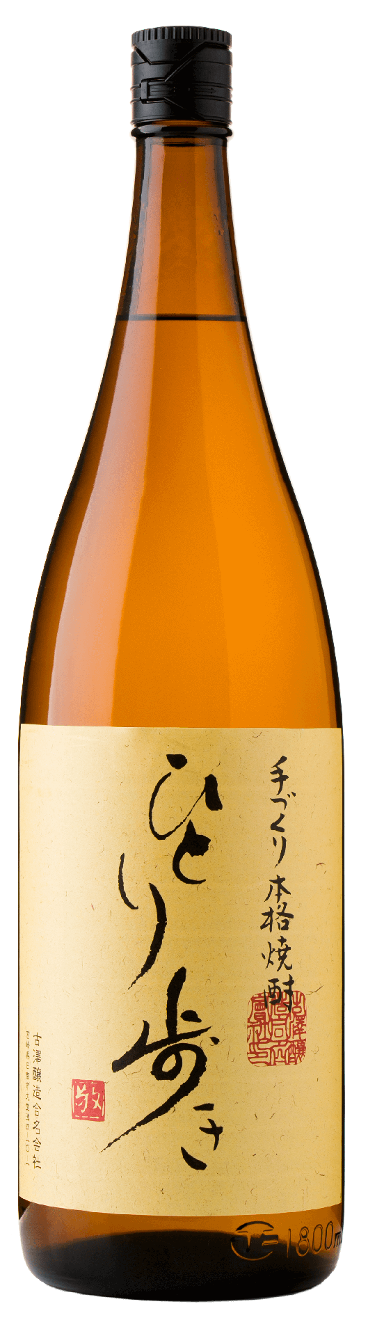 [FURUS01_1800_L12M] ひとり歩き 芋 (1800ml) [日本直送]