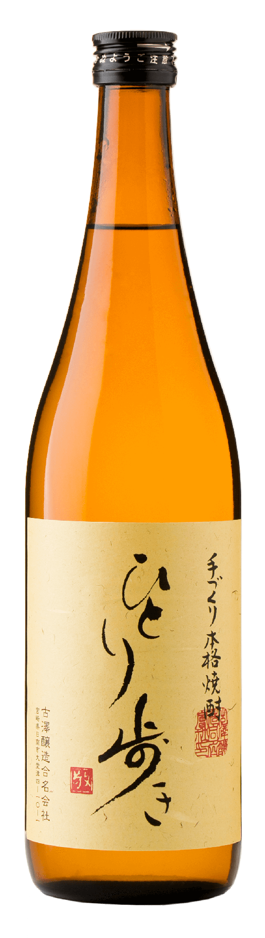 [FURUS01_0720_L12M] ひとり歩き 芋 (720ml) [日本直送]
