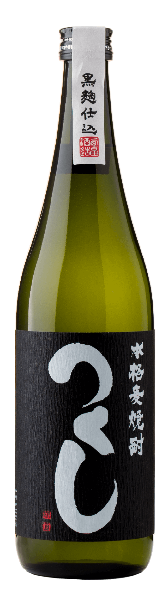 [NISYO02_0720_L12M] Tsukushi Black Mugi Shochu (720ml) [Direct from Japan]