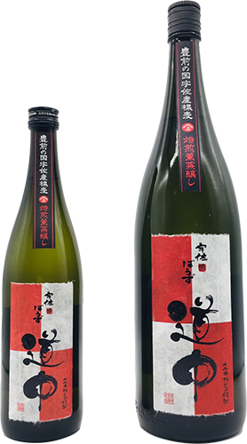 [TONOK02_1800_L12M] Usabozu-Baisen Mugi (1800ml)