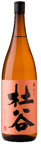 [BUNGO01_1800_L12M] 杜谷 なでしこ酵母 オレンジラベル 麦 (1800ml)