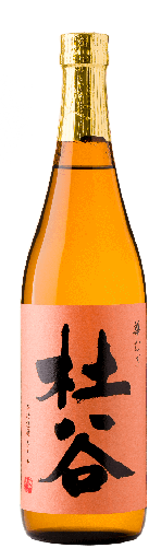 [BUNGO01_0720_L12M] 杜谷 なでしこ酵母 オレンジラベル 麦 (720ml)