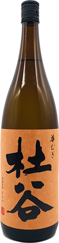 [BUNGO01_0720_L12M] Muradani Nadeshiko Yeast Orange Label Mugi (720ml)