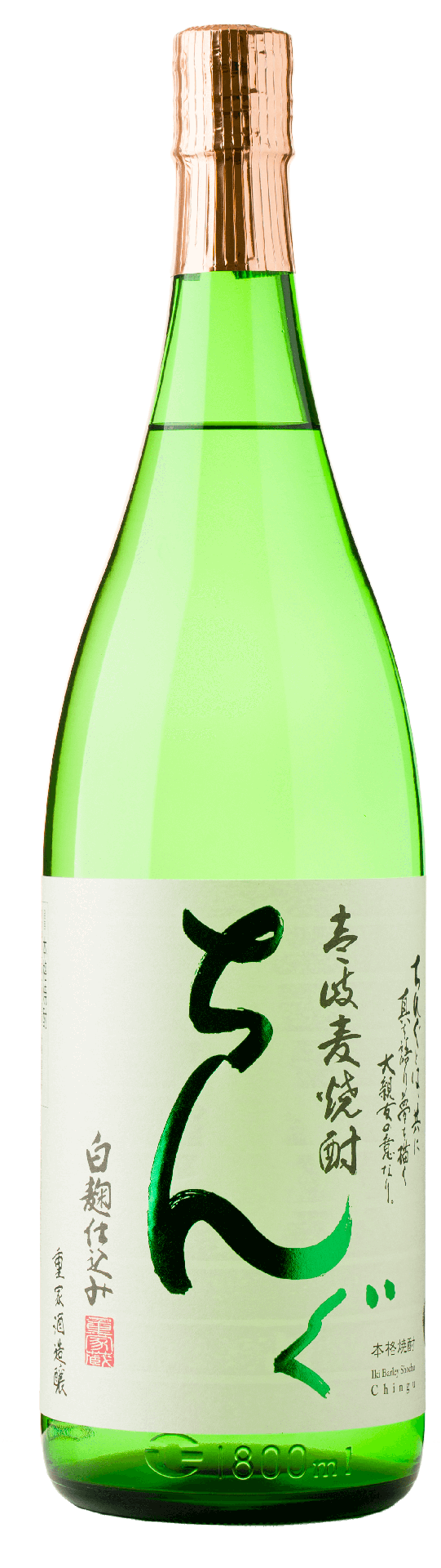 [OMOYA01_1800_L12M] ちんぐ 白麹仕込み 麦 (1800ml) [日本直送]
