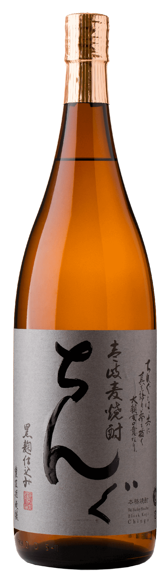 [OMOYA02_1800_L12M] ちんぐ 黒麹仕込み 麦 (1800ml) [日本直送]