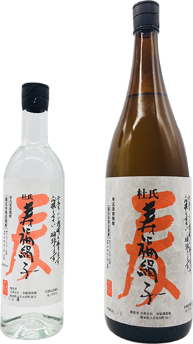 [JUFUK02_0720_L12M] Jufuku Kinuko Mugi Shochu (720ml)