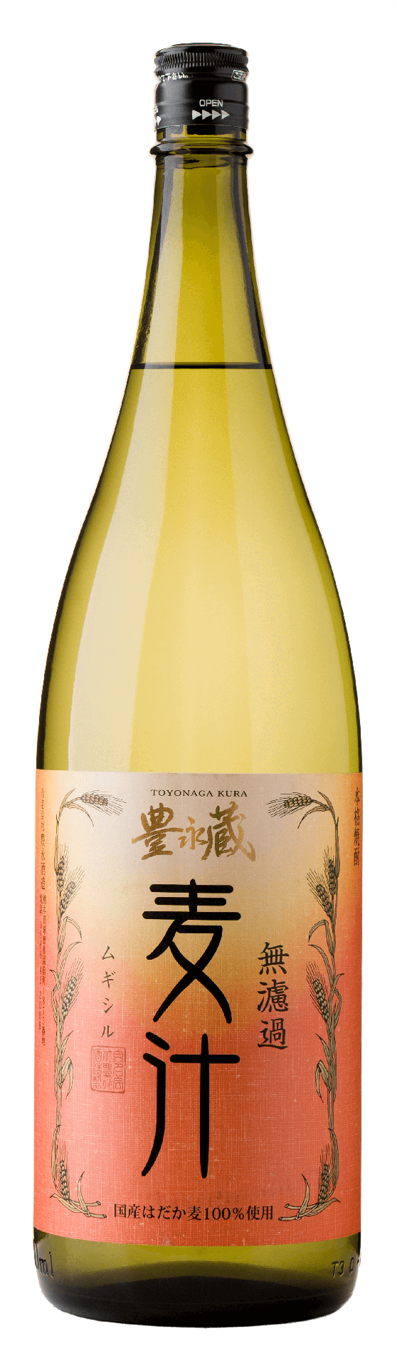 [TOYON03_1800_L12M] Mugishiru Mugi Shochu (1800ml) [Direct from Japan]