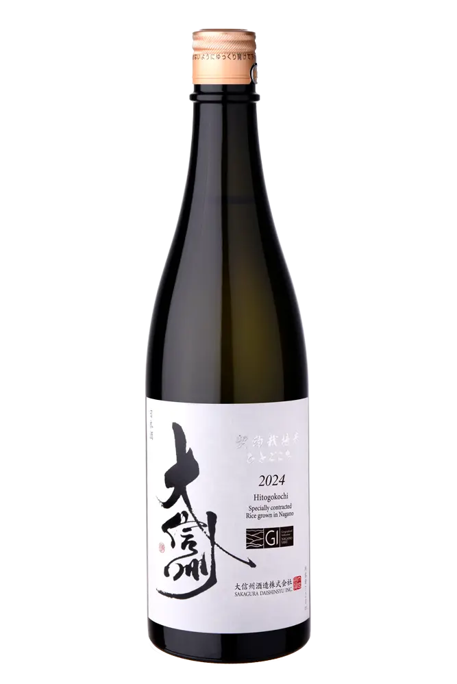 [DAISH04_0720_2509] Daishinsyu Hitogokochi Junmai Ginjo (720ml) [Direct from Japan]