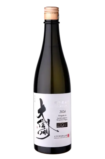 [DAISH04_0720_2509] Daishinsyu Hitogokochi Junmai Ginjo (720ml) [Direct from Japan]