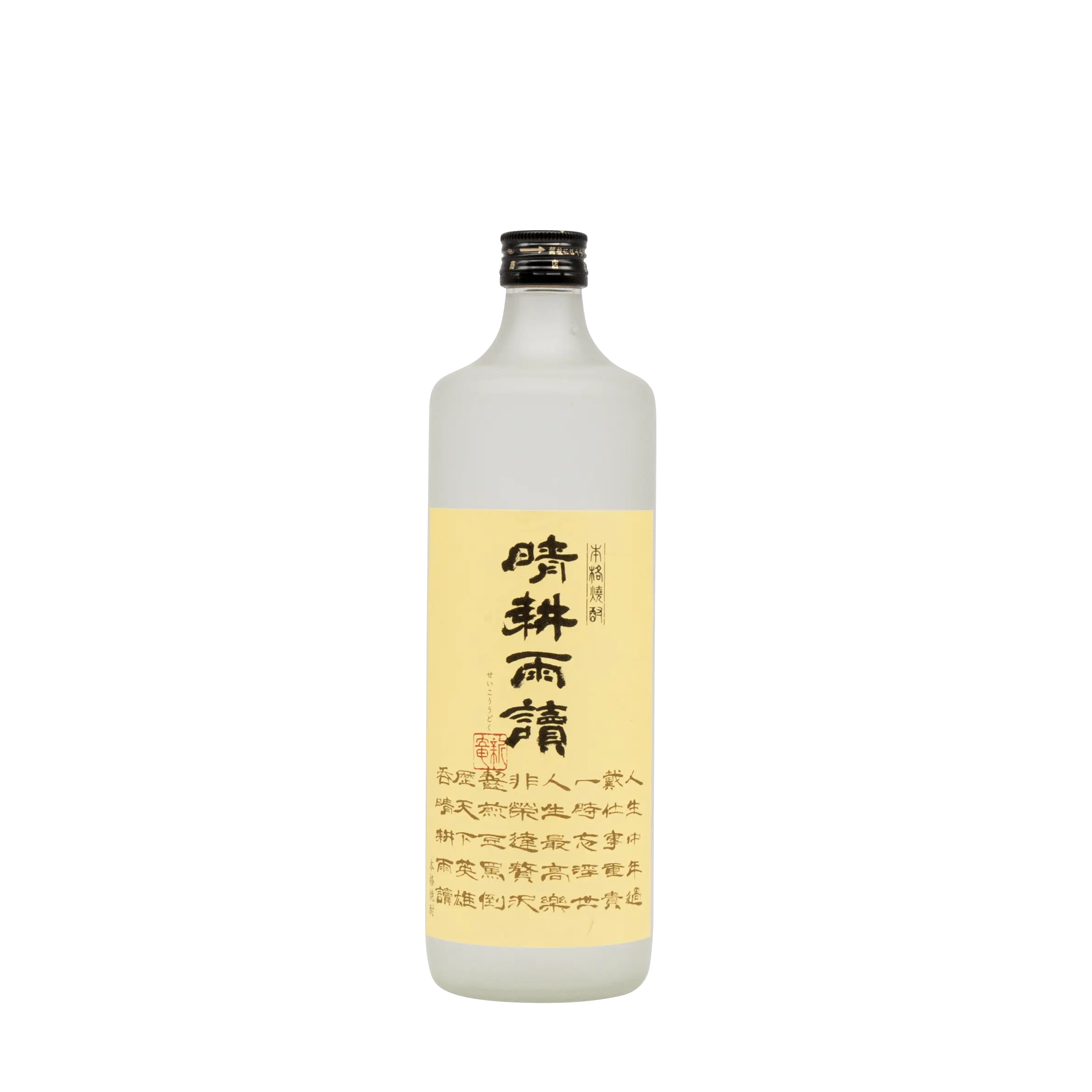 [SATAS01_0720_L12M_HKG] 晴耕雨讀	芋燒酎 (720ml) [日本直送]