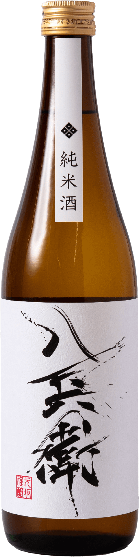 [HACHI01_0720_2408] Sakaya Hachibe Junmai (720ml) [Direct from Japan]