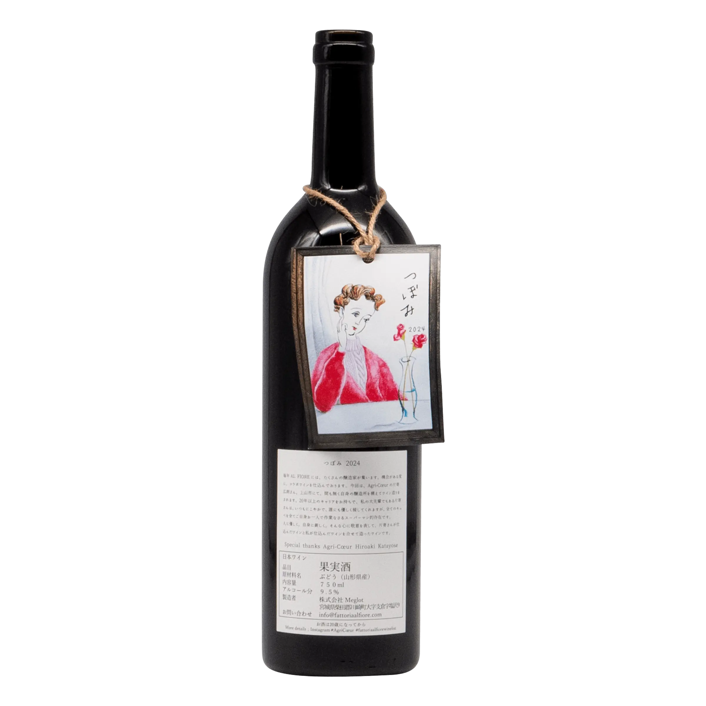 [FIORE01_0750_2024] Fattoria Al Fiore "Tsubomi" 2024 (750ml) [HK Inventory]