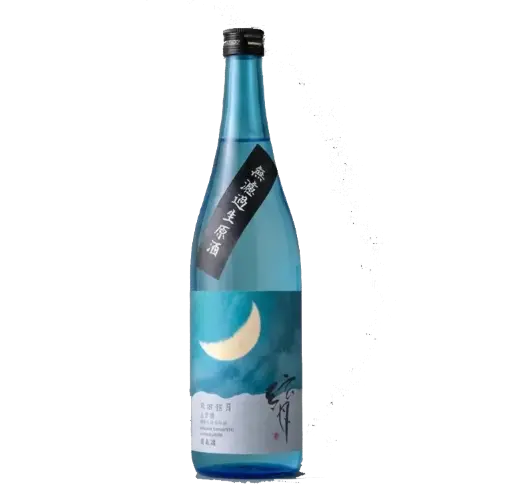 原田弦月 無濾過 純米大吟醸 (720ml) [香港在庫]