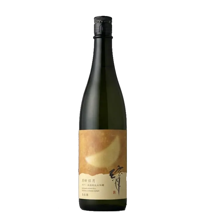 Harada Gengetsu Muroka Genshu Junmai Ginjo (720ml) [HK Inventory] 