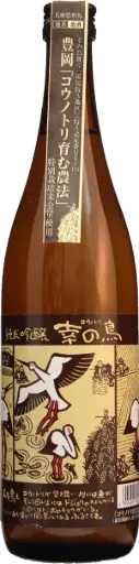 竹泉 生酛仕込 幸の鳥 純米吟醸  (720ml) [香港在庫]