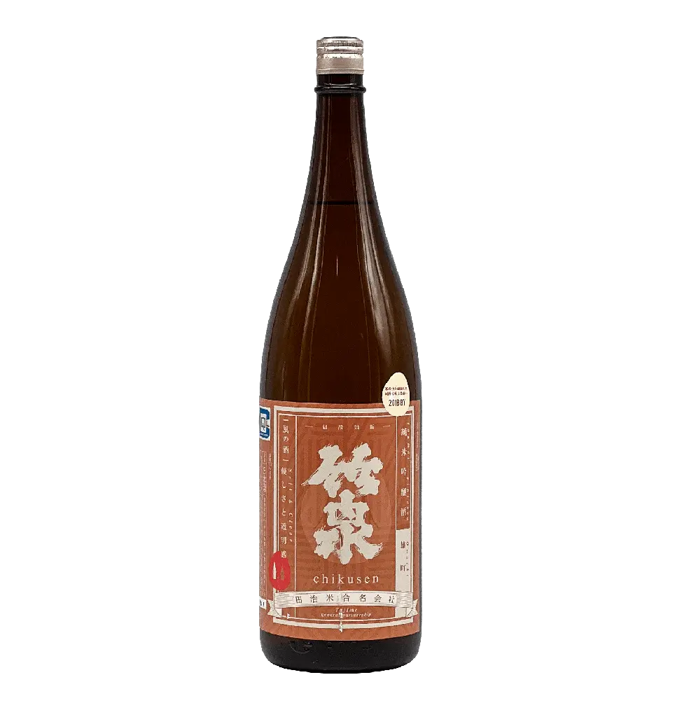 Tajime Chikusen Omachi Ameiro Junmai Ginjo (1800ml) [HK Inventory]