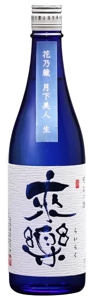 [RAIRA16_1800_2507] 来楽 花乃蔵 月下美人 生原酒 純米 (1800ml) [香港在庫]