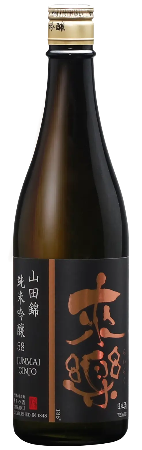 [RAIRA27_1800_2510] Ibaraki Rairaku Yamadanishiki Junmai Ginjo 58 (1800ml) [HK Inventory]