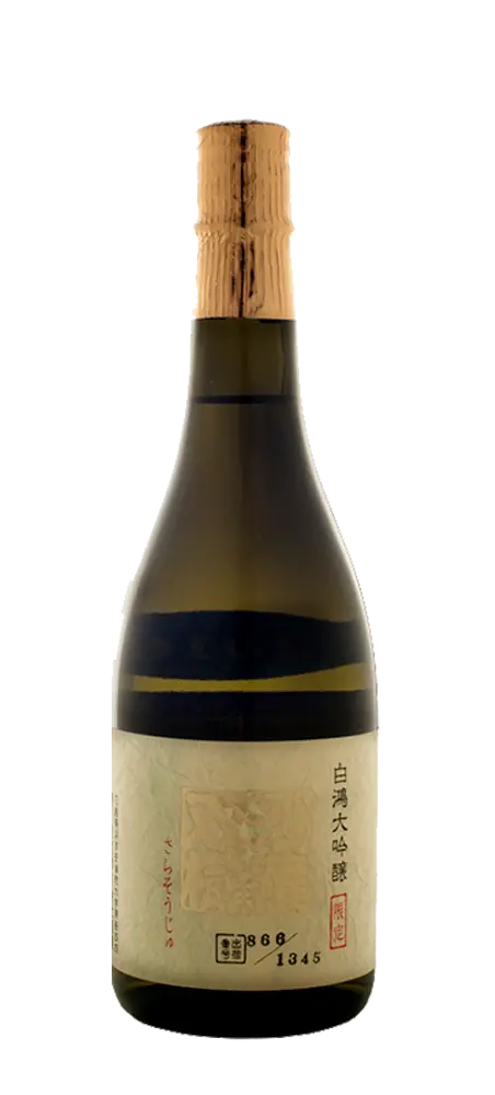 白鴻 沙羅双樹 大吟醸 (720ml) [香港在庫]