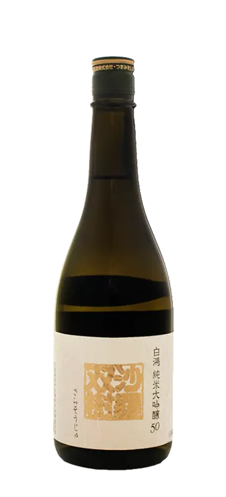 白鴻 沙羅双樹 50 純米大吟醸 (720ml) [香港在庫]